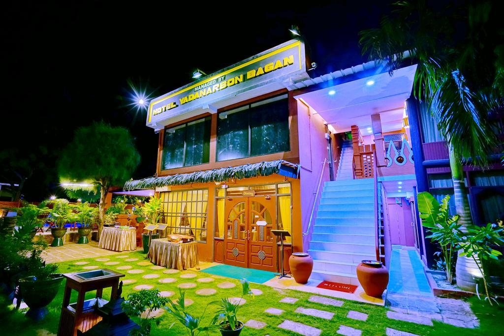 Hotel Yadanarbon Bagan New Bagan Екстер'єр фото